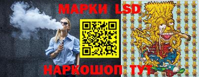 дистиллят марихуана Кандалакша