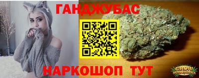 соль курить ск Камышлов