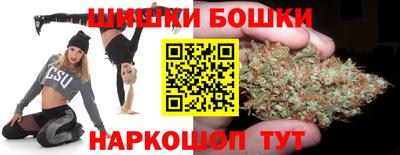 дмт Балаково