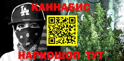 соль курить ск Камышлов