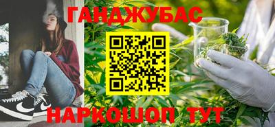 кокаин перу Балахна