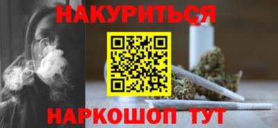 кокаин перу Балахна