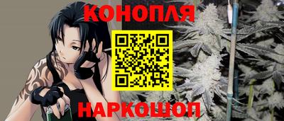 соль курить ск Камышлов