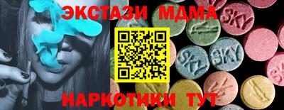 хмурый Канаш