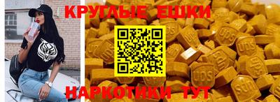 дистиллят марихуана Кандалакша