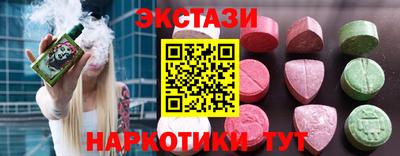 хмурый Канаш