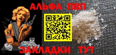 хмурый Канаш