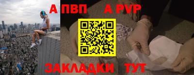 соль курить ск Камышлов