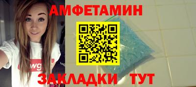 дистиллят марихуана Кандалакша