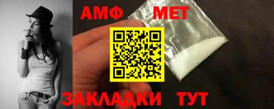 соль курить ск Камышлов