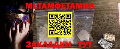 хмурый Канаш