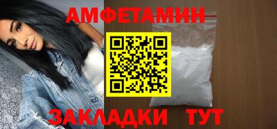 дистиллят марихуана Кандалакша
