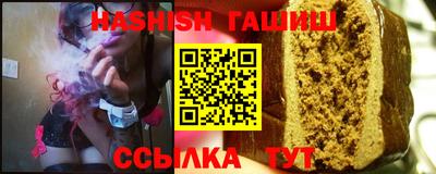 дистиллят марихуана Кандалакша
