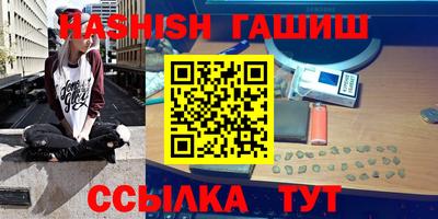 дистиллят марихуана Кандалакша