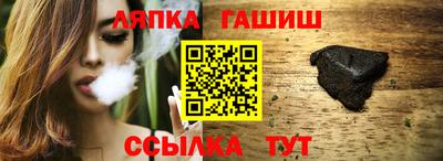 соль курить ск Камышлов