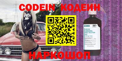 хмурый Канаш