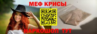 дистиллят марихуана Кандалакша