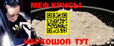 соль курить ск Камышлов