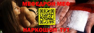 хмурый Канаш