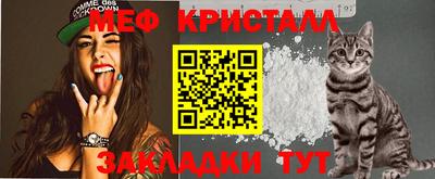 дистиллят марихуана Кандалакша