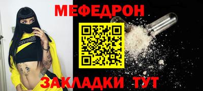 дистиллят марихуана Кандалакша