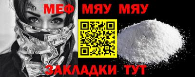 дистиллят марихуана Кандалакша