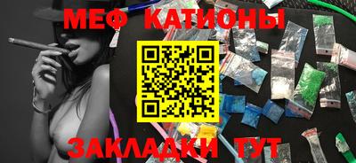 хмурый Канаш