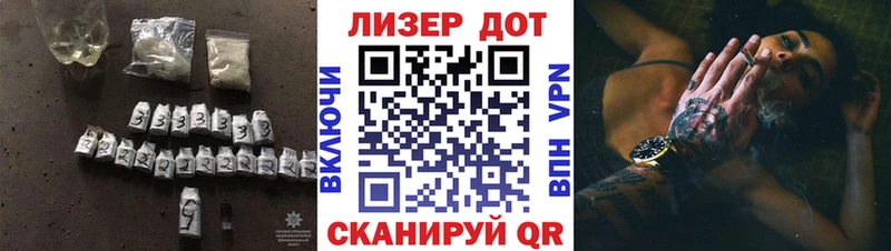 Купить  Кыштым  ЛСД экстази кислота 