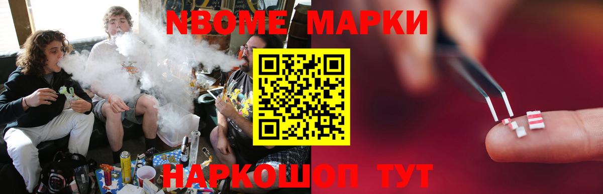 LSD-25 экстази  Вход с VPN  kraken зеркало  Лсд 25 экстази кислота  Кыштым 